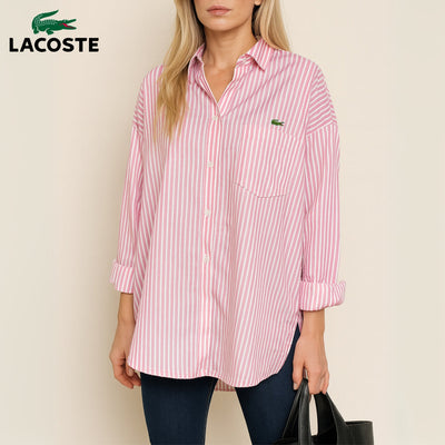 Elegant & Casual Striped Shirt || CLEARANCE SALE