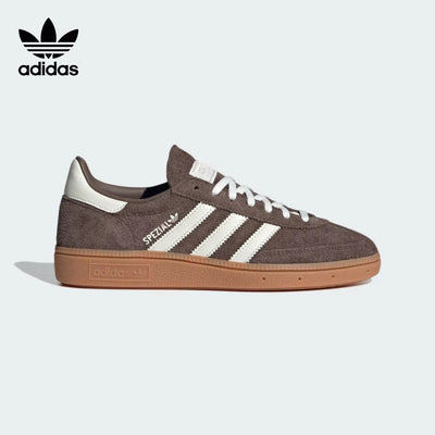 Handball Spezial || CLEARANCE PRICE