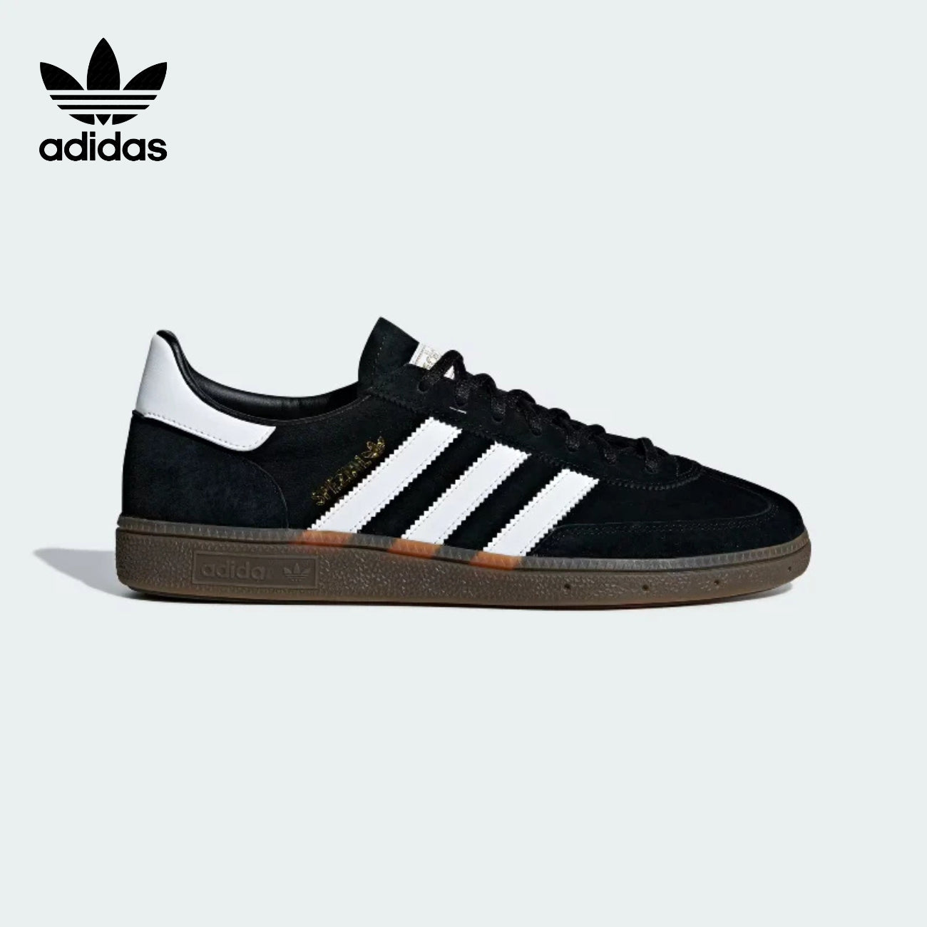 Handball Spezial || CLEARANCE PRICE