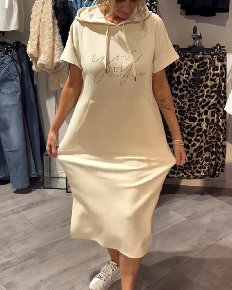 Casual Hooded Dress with Drawstring