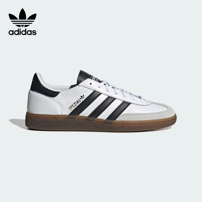 Handball Spezial || CLEARANCE PRICE