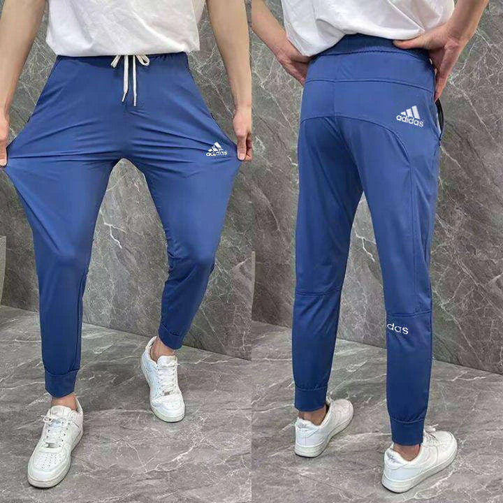 Stretch Joggers – Unisex Flexible Pants