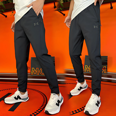 UR™ - Ultra stretchy unisex performance pants
